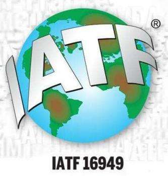 IATF16949:2016汽車(chē)行業(yè)質(zhì)量體系